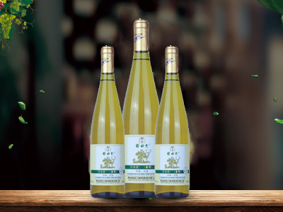 干白系列葡萄酒