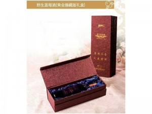 爱迪尔野生蓝莓酒礼盒