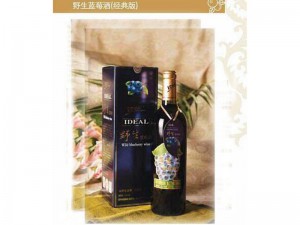 爱迪尔野生蓝莓酒经典版