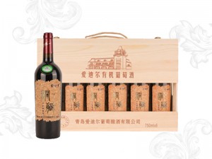 A43爱迪尔洞藏干红葡萄酒