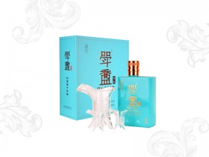 A41爱迪尔斝䀉琼浆